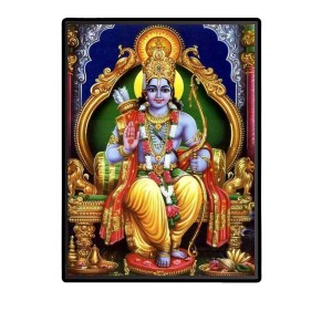 Ram Laminated Photo (13x15 Inches Without glass) Divine Blessings for Table and Walls,Home & Office and Temple Decoration Ram Laminated Photo (13x15 Inches Without glass) Divine Blessings for Table and Walls,Home & Office and Temple Decoration
