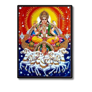 Surya Laminated Photo - 5x7 Inches, Divine Blessings for Home & Office and Temple Decoration Surya Laminated Photo - 5x7 Inches, Divine Blessings for Home & Office and Temple Decoration
