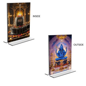 Lord Shiva & Shiva Lingam Acrylic T-Style Photo Stand, Compact and Stylish Spiritual Display, easily change 2 photos (Pack of 1) Lord Shiva & Shiva Lingam Acrylic T-Style Photo Stand, Compact and Stylish Spiritual Display, easily change 2 photos (Pack of 1)