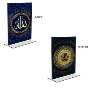 Islamic Allah & Mecca Madina Acrylic T-Style Photo Stand, Compact and Stylish Spiritual Display, easily change 2 photos (Pack of 1) Islamic Allah & Mecca Madina Acrylic T-Style Photo Stand, Compact and Stylish Spiritual Display, easily change 2 photos (Pack of 1)
