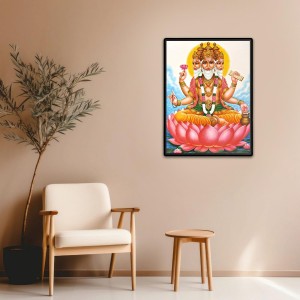 Brahma Laminated Photo - 11x13 Inches, Divine Blessings for Home & Office and Temple Decoration Brahma Laminated Photo - 11x13 Inches, Divine Blessings for Home & Office and Temple Decoration