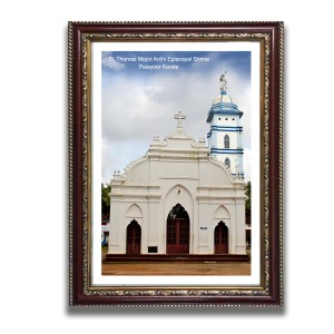 St. Thomas Major Archi Episcopal Shrine Church Photo Frame, Beautiful Elegant Framed Wall Art of Iconic Cathedral St. Thomas Major Archi Episcopal Shrine Church Photo Frame, Beautiful Elegant Framed Wall Art of Iconic Cathedral