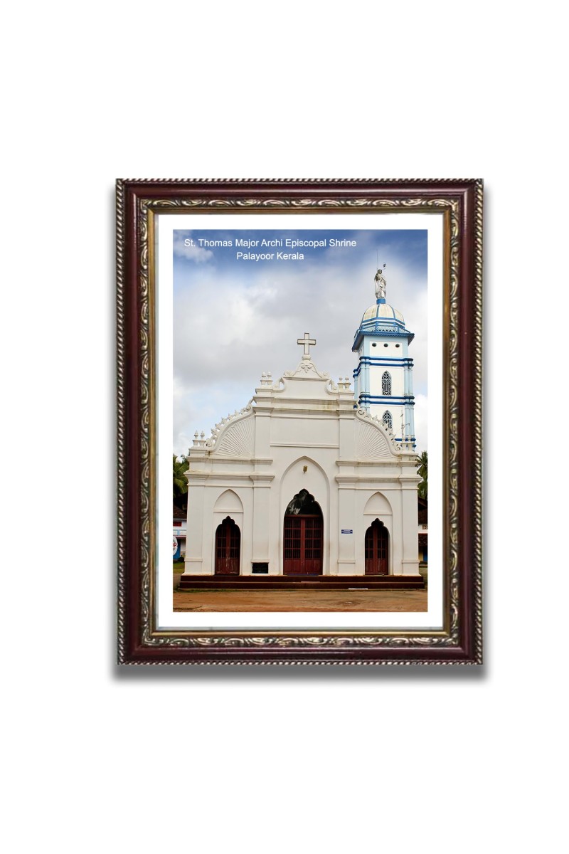 St. Thomas Major Archi Episcopal Shrine Church Photo Frame, 10x14 Inches Beautiful Elegant Framed Wall Art of Iconic Cathedral