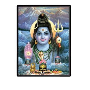Shiva Laminated Photo - 5x7 Inches, Divine Blessings for Home & Office and Temple Decoration Shiva Laminated Photo - 5x7 Inches, Divine Blessings for Home & Office and Temple Decoration