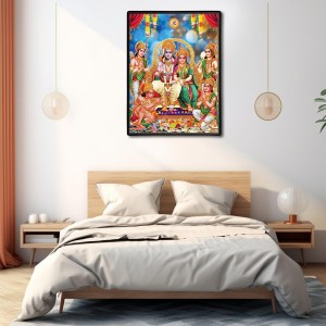 Ram Darbar Laminated Photo - 13x15 Inches, Divine Blessings for Home & Office and Temple Decoration Ram Darbar Laminated Photo - 13x15 Inches, Divine Blessings for Home & Office and Temple Decoration