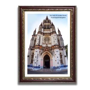 Our Lady of Lourdes Church Church Photo Frame, Beautiful Elegant Framed Wall Art of Iconic Cathedral