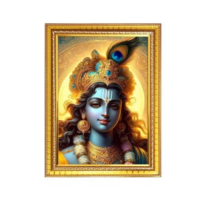 Lord Sri Krishna Photo Frame - 12x16 Inches, Brown Wooden Frame for Home, Office & Temple Decoration Lord Sri Krishna Photo Frame - 12x16 Inches, Brown Wooden Frame for Home, Office & Temple Decoration