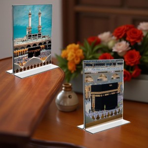 Mecca Madina Acrylic T-Style Photo Stand - 9x11 Inches, Compact and Stylish Spiritual Display, easily change 2 photos (Pack of 1)