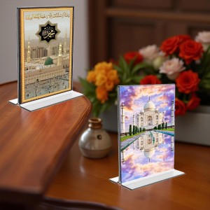 Taj Mahal & Mecca Madina Acrylic T-Style Photo Stand, Compact and Stylish Spiritual Display, easily change 2 photos (Pack of 1) Taj Mahal & Mecca Madina Acrylic T-Style Photo Stand, Compact and Stylish Spiritual Display, easily change 2 photos (Pack of 1)