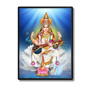 Saraswati Laminated Photo - 5x7 Inches, Divine Blessings for Home & Office and Temple Decoration Saraswati Laminated Photo - 5x7 Inches, Divine Blessings for Home & Office and Temple Decoration