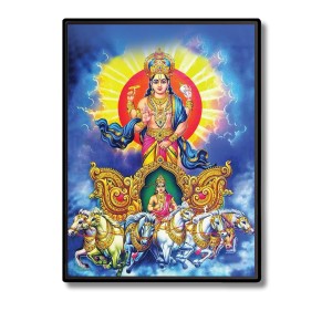 Surya Laminated Photo (9x11 Inches Without glass) Divine Blessings for Table and Walls,Home & Office and Temple Decoration Surya Laminated Photo (9x11 Inches Without glass) Divine Blessings for Table and Walls,Home & Office and Temple Decoration