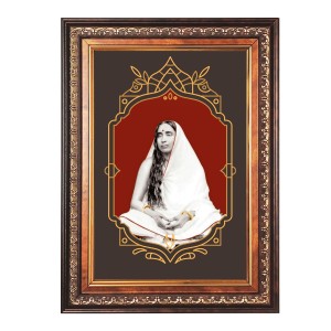 Sri Maa Sarada Devi Color Photo 10x14 Inch - Vibrant Religious Wall Art for Home or Office Decor. Sri Maa Sarada Devi Color Photo 10x14 Inch - Vibrant Religious Wall Art for Home or Office Decor.
