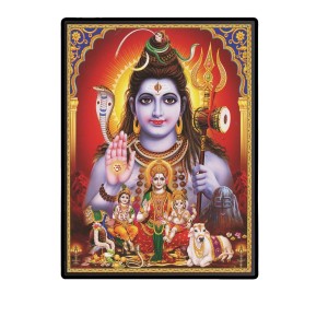 Shiva Family Laminated Photo - 5x7 Inches, Divine Blessings for Home & Office and Temple Decoration Shiva Family Laminated Photo - 5x7 Inches, Divine Blessings for Home & Office and Temple Decoration