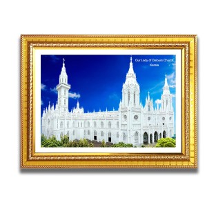 Our Lady of Dolours Church Church Photo Frame, Beautiful Elegant Framed Wall Art of Iconic Cathedral