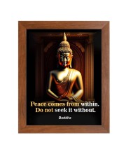 Buddha & His Famous Quote Photo Frame - Brown Frame, Perfect for Office & Wall Decoration, Ideal Gift