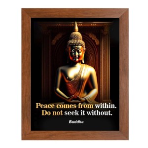 Buddha & His Famous Quote Photo Frame - Brown Frame, Perfect for Office & Wall Decoration, Ideal Gift Buddha & His Famous Quote Photo Frame - Brown Frame, Perfect for Office & Wall Decoration, Ideal Gift