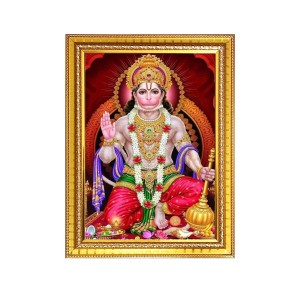Sri Hanuman ji Photo Frame - 16x20 Inches, Brown Wooden Frame for Home, Office & Temple Decoration Sri Hanuman ji Photo Frame - 16x20 Inches, Brown Wooden Frame for Home, Office & Temple Decoration