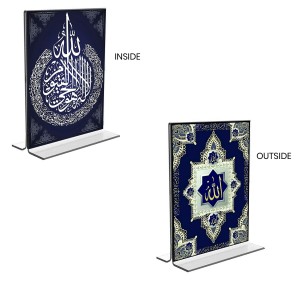 Islamic Allah Acrylic T-Style Photo Stand - 5x7 Inches, Compact and Stylish Spiritual Display, easily change 2 photos (Pack of 1) Islamic Allah Acrylic T-Style Photo Stand - 5x7 Inches, Compact and Stylish Spiritual Display, easily change 2 photos (Pack of 1)