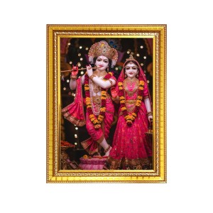 Maa Radha with Sri Krishna Photo Frame - 10x14 Inches, Brown Wooden Frame for Home, Office & Temple Decoration Maa Radha with Sri Krishna Photo Frame - 10x14 Inches, Brown Wooden Frame for Home, Office & Temple Decoration