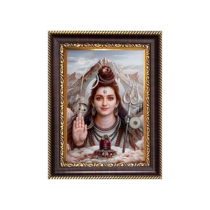 Mahadeb Digital Print Photo 6.7x8.7 inches - Vibrant Religious Wall Art for Home or Office Decor. Mahadeb Digital Print Photo 6.7x8.7 inches - Vibrant Religious Wall Art for Home or Office Decor.