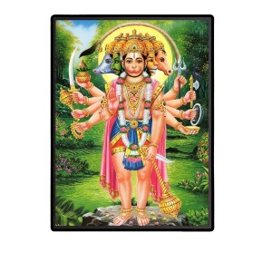 Panchamukhi Hanuman Laminated Photo - 5x7 Inches, Divine Blessings for Home & Office and Temple Decoration