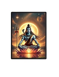 Shiva Laminated Photo - 5x7 Inches, Divine Blessings for Home & Office and Temple Decoration