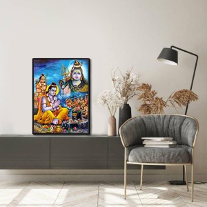 Rama Worshipped Shiva Laminated Photo - 11x13 Inches, Divine Blessings for Home & Office and Temple Decoration Rama Worshipped Shiva Laminated Photo - 11x13 Inches, Divine Blessings for Home & Office and Temple Decoration