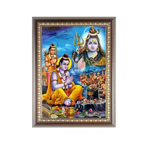 Lord Rama Worship Shiv With Laxman & Hanuman In Rameswaram Photo Frame - 14x18 Inches, Brown Wooden Frame for Home, Office & Temple Decoration