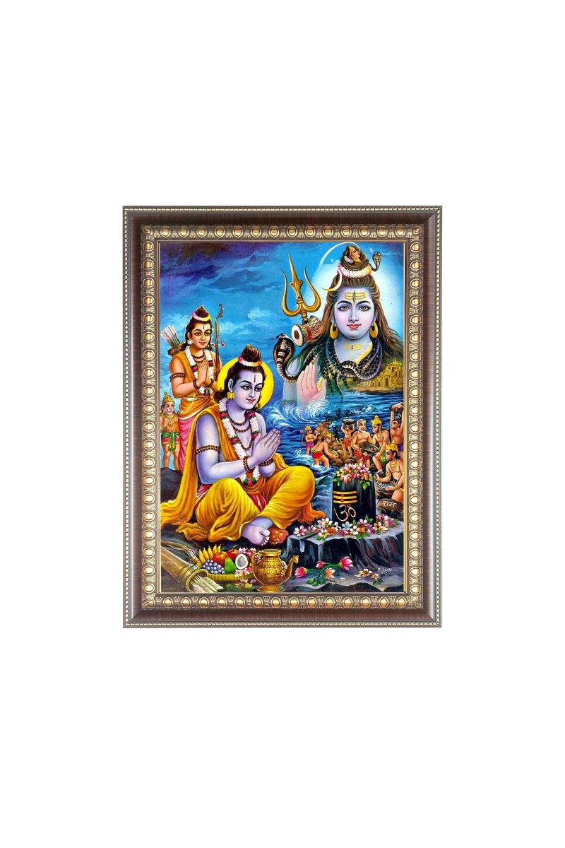 Lord Rama Worship Shiv With Laxman & Hanuman In Rameswaram Photo Frame - 14x18 Inches, Brown Wooden Frame for Home, Office & Temple Decoration