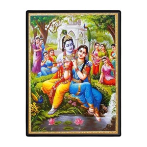 Sri Radha Lord Krishna Laminated Photo - 7x9 Inches, Divine Blessings for Home & Office and Temple Decoration Sri Radha Lord Krishna Laminated Photo - 7x9 Inches, Divine Blessings for Home & Office and Temple Decoration