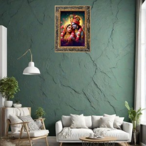 Shree Radha Krishna Digital Print Photo 6.7x8.7 inches - Vibrant Religious Wall Art for Home or Office Decor. Shree Radha Krishna Digital Print Photo 6.7x8.7 inches - Vibrant Religious Wall Art for Home or Office Decor.