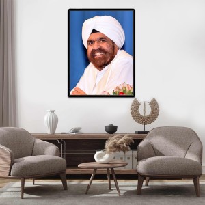 Sant Rajinder Singh Ji Maharaj Laminated Photo (13x15 Inches Without glass) Divine Blessings for Table and Walls,Home & Office and Temple Decoration