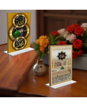 Islamic Allah & Mecca Madina Acrylic T-Style Photo Stand - 11x13 Inches, Compact and Stylish Spiritual Display, easily change 2 photos (Pack of 1)