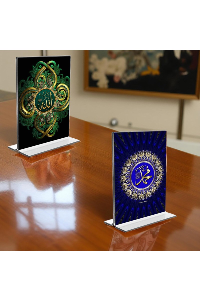 Islamic Allah Acrylic T-Style Photo Stand - 11x13 Inches, Compact and Stylish Spiritual Display, easily change 2 photos (Pack of 1)