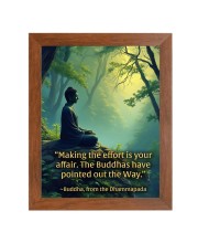 Buddha & His Famous Quote Photo Frame - Brown Frame, Perfect for Office & Wall Decoration, Ideal Gift