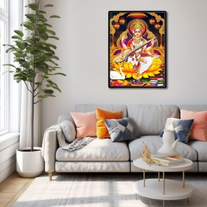 Saraswati Laminated Photo - 5x7 Inches, Divine Blessings for Home & Office and Temple Decoration Saraswati Laminated Photo - 5x7 Inches, Divine Blessings for Home & Office and Temple Decoration