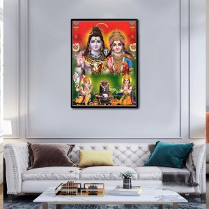 Shiva Family Laminated Photo - 5x7 Inches, Divine Blessings for Home & Office and Temple Decoration Shiva Family Laminated Photo - 5x7 Inches, Divine Blessings for Home & Office and Temple Decoration