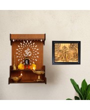 Hitech Sales Lord Radha Krishna Photo Frame for Pooja Room, Temple Decor, Home Decoration and Gift (Wall and Tabletop, Rectangular, Printed Photo, 12 x 14 inches Frame, Brown)