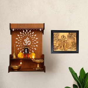 Hitech Sales Lord Radha Krishna Photo Frame for Pooja Room, Temple Decor, Home Decoration and Gift (Wall and Tabletop, Rectangular, Printed Photo, 12 x 14 inches Frame, Brown)