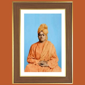 Swami Vivekananda Photo Frame - 10x14 Inches, Brown Wooden Frame for Home, Office & Temple Decoration