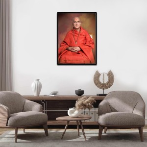 Swami Avdheshanand Giri Laminated Photo - 5x7 Inches, Divine Blessings for Home & Office and Temple Decoration Swami Avdheshanand Giri Laminated Photo - 5x7 Inches, Divine Blessings for Home & Office and Temple Decoration