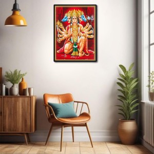 Panchamukhi Hanuman Laminated Photo - 13x15 Inches, Divine Blessings for Home & Office and Temple Decoration