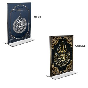 Islamic Allah Acrylic T-Style Photo Stand, Compact and Stylish Spiritual Display, easily change 2 photos (Pack of 1) Islamic Allah Acrylic T-Style Photo Stand, Compact and Stylish Spiritual Display, easily change 2 photos (Pack of 1)