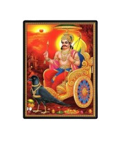 Shani Dev Laminated Photo (11x13 Inches Without glass) Divine Blessings for Table and Walls,Home & Office and Temple Decoration
