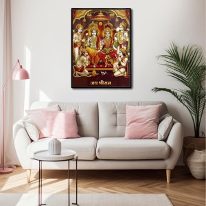 Ram Darbar Laminated Photo - 5x7 Inches, Divine Blessings for Home & Office and Temple Decoration Ram Darbar Laminated Photo - 5x7 Inches, Divine Blessings for Home & Office and Temple Decoration