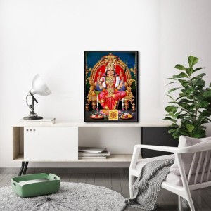 Tripura Sundari Laminated Photo - 5x7 Inches, Divine Blessings for Home & Office and Temple Decoration Tripura Sundari Laminated Photo - 5x7 Inches, Divine Blessings for Home & Office and Temple Decoration