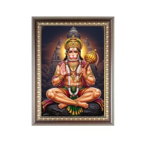 Sri Hanuman ji Photo Frame - 10x14 Inches, Brown Wooden Frame for Home, Office & Temple Decoration Sri Hanuman ji Photo Frame - 10x14 Inches, Brown Wooden Frame for Home, Office & Temple Decoration