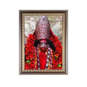 Maa Tara Photo Frame - 16x20 Inches, Brown Wooden Frame for Home, Office & Temple Decoration Maa Tara Photo Frame - 16x20 Inches, Brown Wooden Frame for Home, Office & Temple Decoration