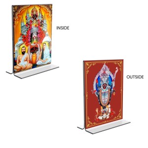 Debi Kali & Dakshineswar Kali Acrylic T-Style Photo Stand - 5x7 Inches, Compact and Stylish Spiritual Display, easily change 2 photos (Pack of 1) Debi Kali & Dakshineswar Kali Acrylic T-Style Photo Stand - 5x7 Inches, Compact and Stylish Spiritual Display, easily change 2 photos (Pack of 1)