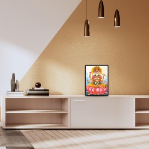 Brahma Laminated Photo - 11x13 Inches, Divine Blessings for Home & Office and Temple Decoration Brahma Laminated Photo - 11x13 Inches, Divine Blessings for Home & Office and Temple Decoration
